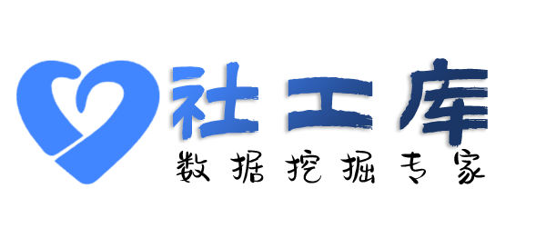 海外中信五牛城酒店式公寓开房记录查询